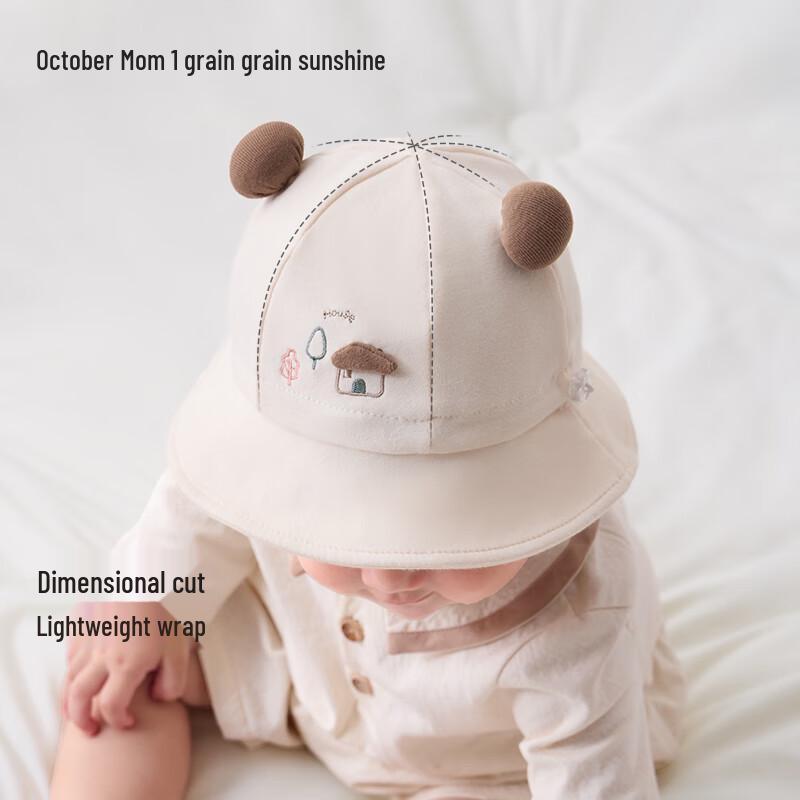 Baby Summer Sun Protection Hat