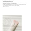 Beauty of Joseon Aprikosenblüten-Peeling-Gel