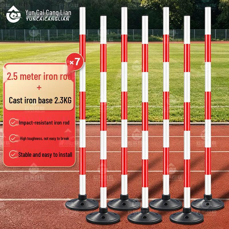 Agility Training Obstacle Pole Set