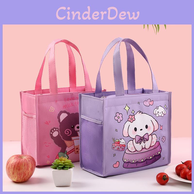 Cartoon Animal Insulated Lunch Bag With Material For Students And Office Workers