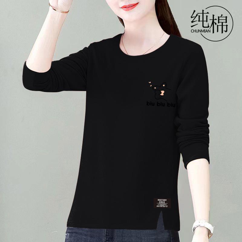 Dámské tričko s dlouhým rukávem ve velkých velikostech z čisté bavlny, 2025 korejský styl, volný střih, podzimní základní top