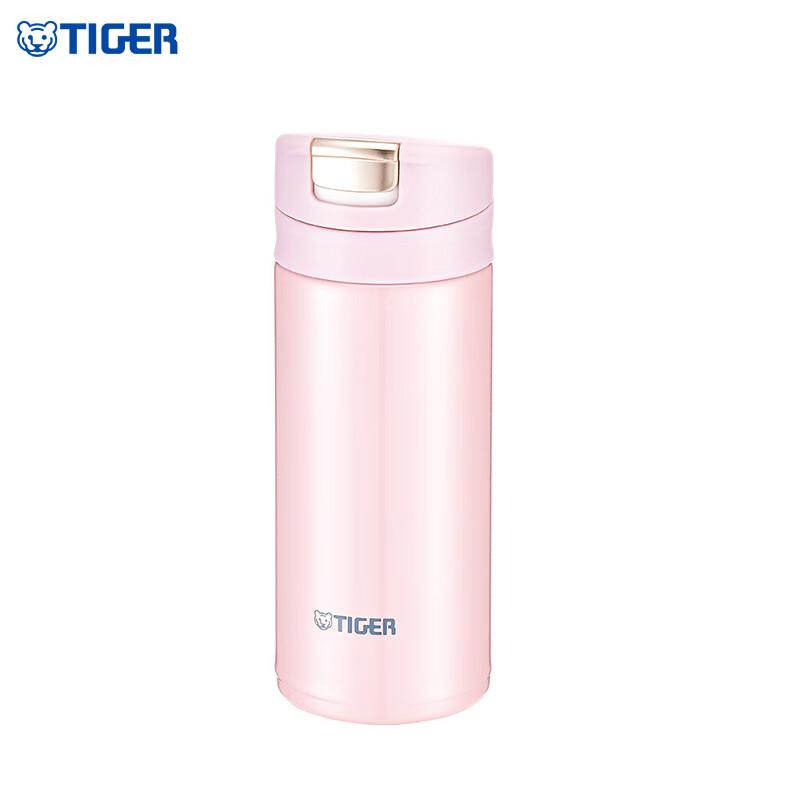 Tiger MMX-A20C Mini Stainless Steel Thermos Flask 200ml