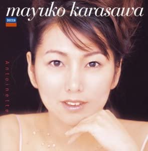 

CD MAYUKO KARASAWA - Antoinette Paris kara no ehagaki UCCD1097 Japan ObiJapanese Pop/Rock Used