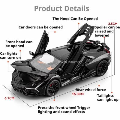 1:32 Scale Lambor Revuelto SVJ63 Toy Cars Models Wheel Pull Back Miniature Supercar Simulated Interior Vehicle Interactive Toys
