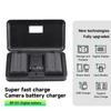 PALO 2650mAh BP 511 BP-511 BP511 Battery+Multi-Function Charger Battery Storage Box For CANON EOS 40D 300D 5D 20D 30D 50D 10D D60 G6