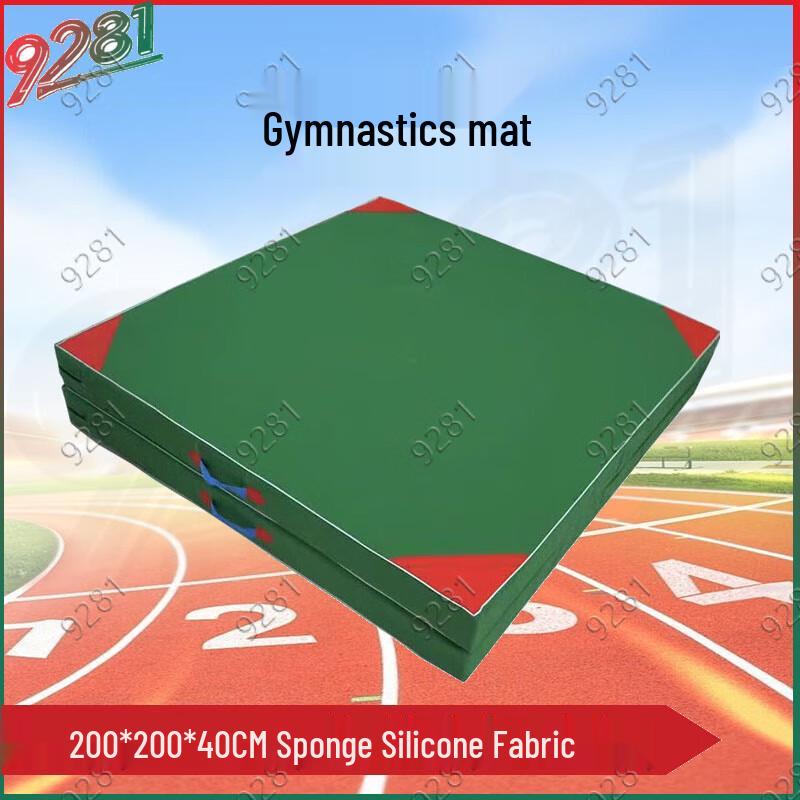 Abdominal Crunch Mat with Velcro Strap