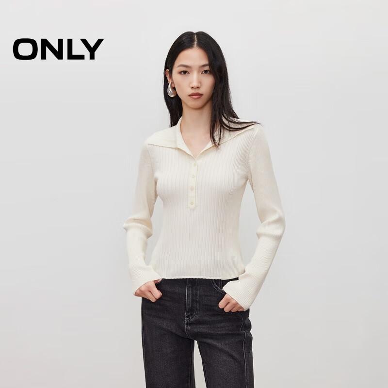 ONLY Women s Slim Fit Long Sleeve Knit Cardigan S