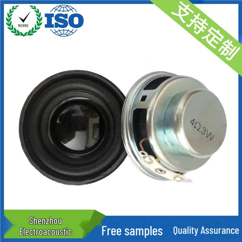 40mm Multimedia Pot Bottom Speaker, 4-8 Ohm, 3W, Black with Silver Cap Black Bright Cap