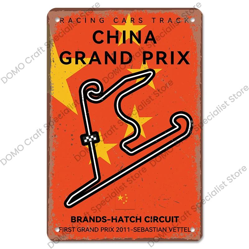 Afiș pentru circuitul de curse F1 Semne de tablă vintage din metal Monaco Spania SUA Garaj Placă metalică retro Garage Bar Pub Club Decor de perete de acasă