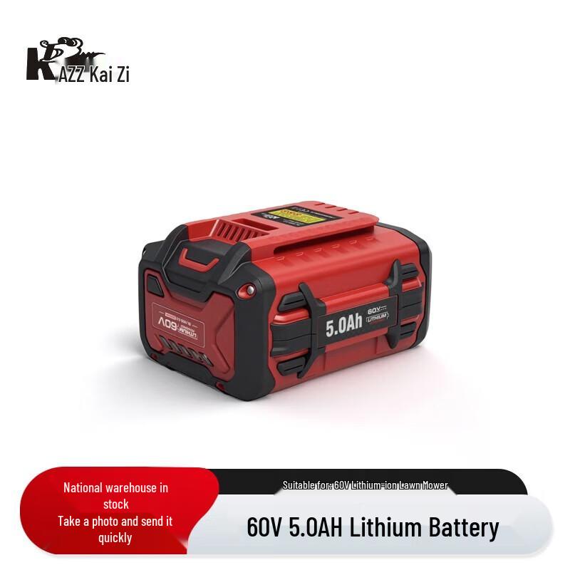 Литий-ионный аккумулятор KAZZ 60V и зарядное устройство для газонокосилок, штепсель CN (адаптер в комплекте)