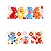 1/2Pcs New PVC Window Stickers Waterproof Large Size Festival Stickers Simulation Colorful Window Decor New Year