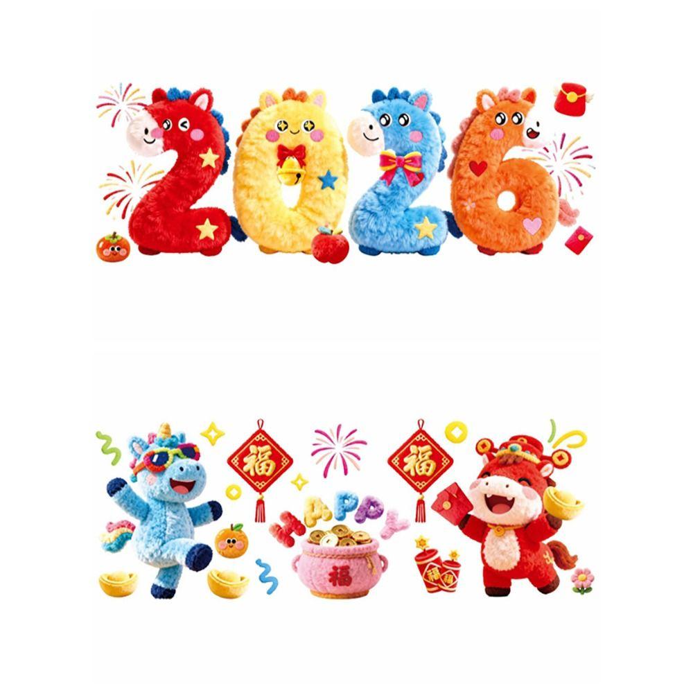 1/2Pcs New PVC Window Stickers Waterproof Large Size Festival Stickers Simulation Colorful Window Decor New Year
