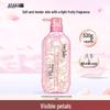 ASAKA Late Cherry Amino Acid Shower Gel 520g