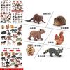 Realistic 16 Piece Forest Animal Model Set Featuring Squirrel Chipmunk Hedgehog And Whitetail Deer For Cake Decoration And Static Display