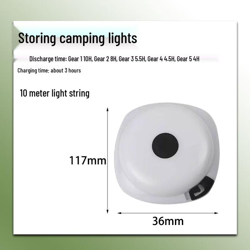 UOSU Camping Tape Measure String Light