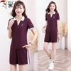 Women's Loose Fit Polo Sport Set with Shorts