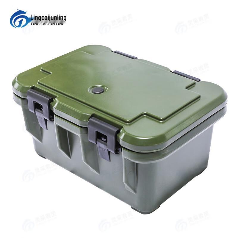 

Lingcai Junling Insulated Food Transport Container