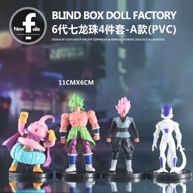 Коллекционные фигурки Аниме 8 шт. Dragon Ball Goku Vegeta Saiyan God Frieza Buu Декор