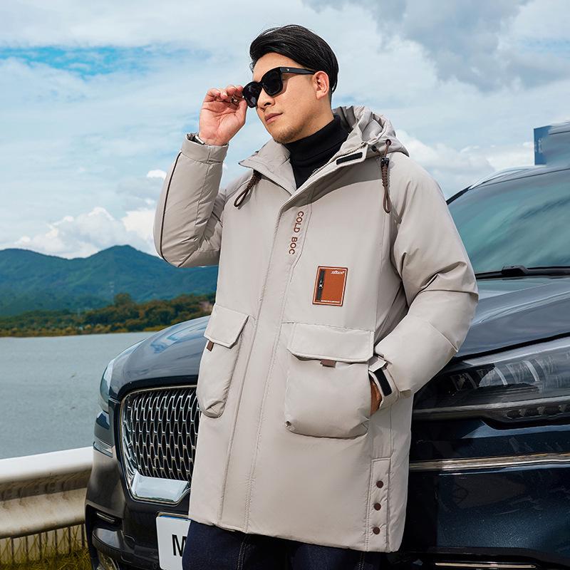 2025 New Plus Size Thick Cotton-Padded Winter Jacket - Loose, Trendy, Large Size Outerwear for Northeastern Winters