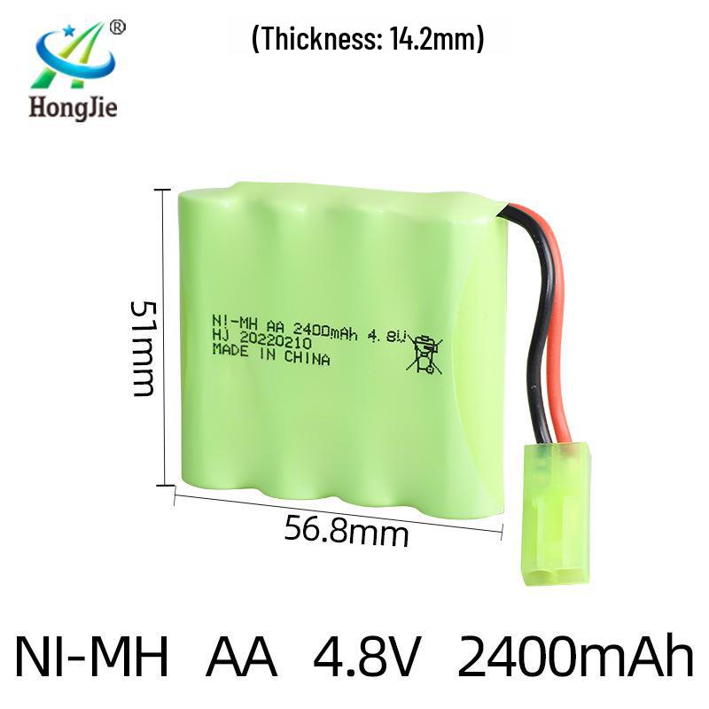 NiMH 4.8V 2400mAh Rechargeable Battery Pack for RC Cars & Electric Toy Climbers