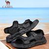 Camel G14M547631 Unisex Sporty Casual Sandals