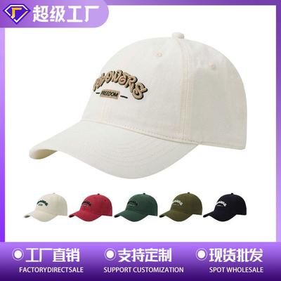 Soft Top Embroidered Baseball Cap Summer New Fashion Hat Women's Versatile Cap Men's Casual Visor
