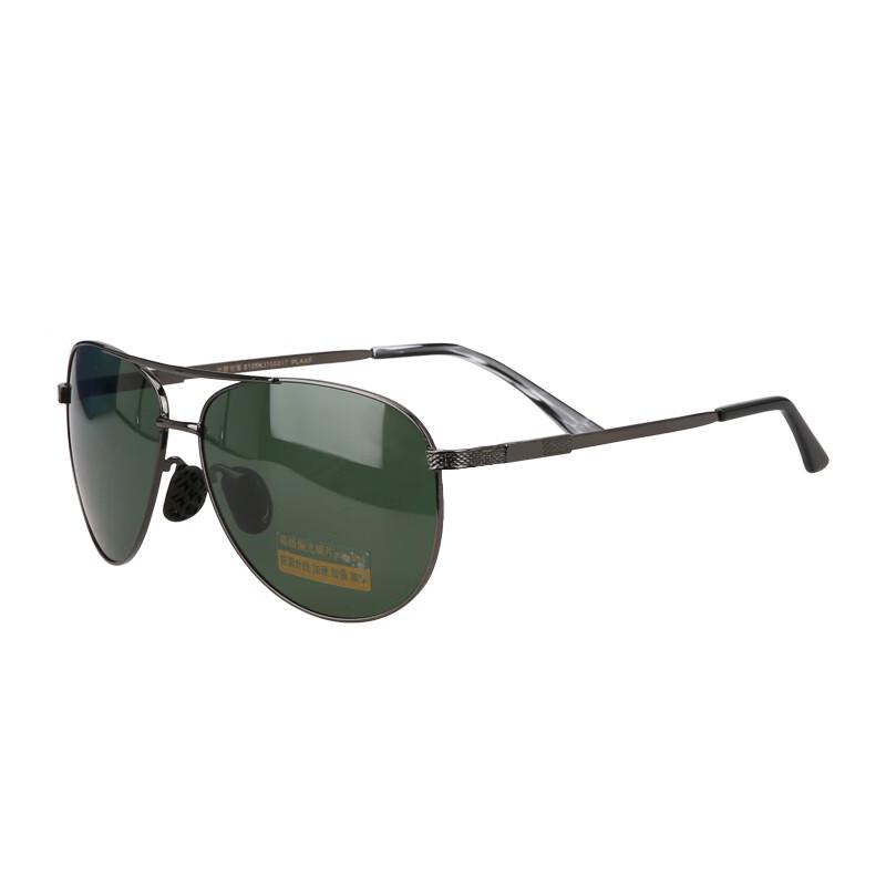 Men's Flamethrower 8105 Aviator Polarized Sunglasses