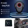 Compatible Gravity Car Phone Holder for BYD S6/S7/Song Pro/Han EV/Qin Navigation Systems