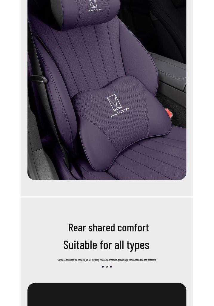 Avatr 07 Car Headrest and Lumbar Support Pillow Set