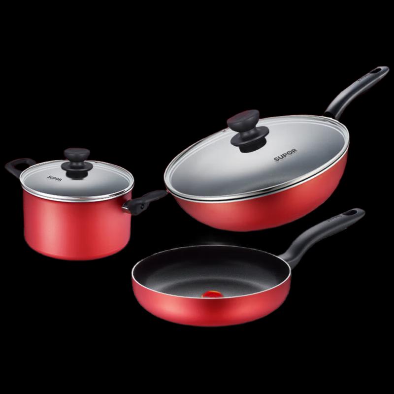 Supor 3-Piece Non-stick Cookware Set with Red Dot Indicator