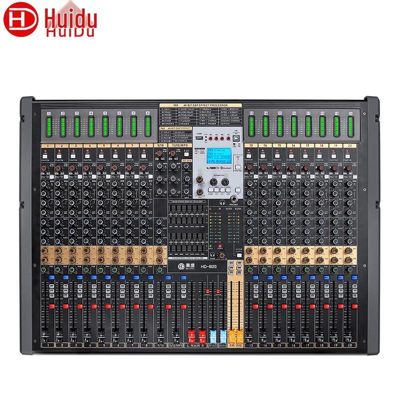 Huide HD-B20 Professional 20-Channel Audio Mixer (CN version)