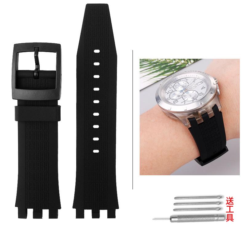 

22mm soft Silicone Watch Band rubber Bracelet SVG For Swatch svgk403 402 407 409 Waterproof Men silicone Watch strap accessories 22mm чёрный