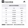 adidas Casual Shorts Men's Blue FM5437