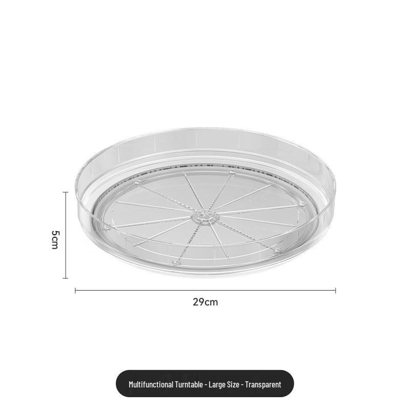 Rotating Spice Organizer Turntable