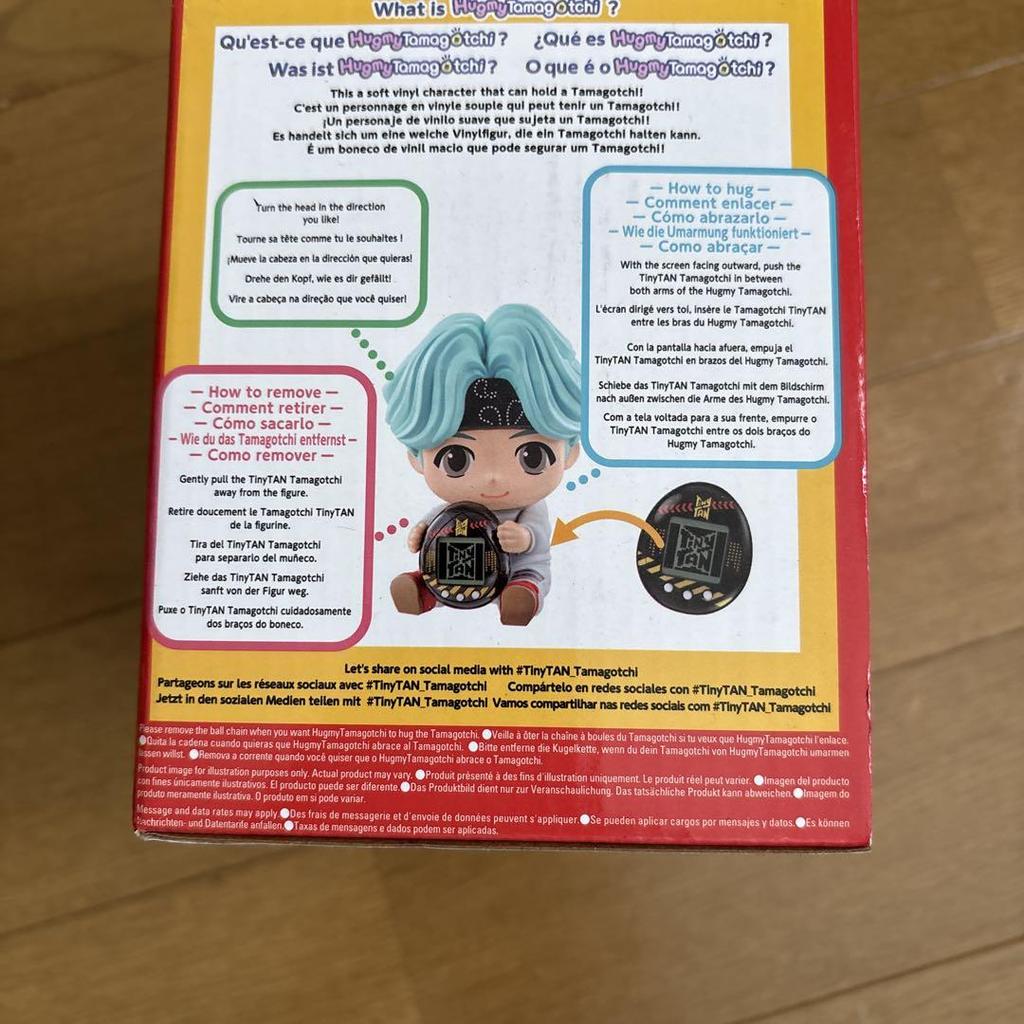 [USED] Tamagotchi TinyTAN SUGA BTS TinyTAN Yoongi