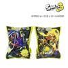 Splatoon 3 Arm Ring Swim Ring for Kids Pool Splatoon