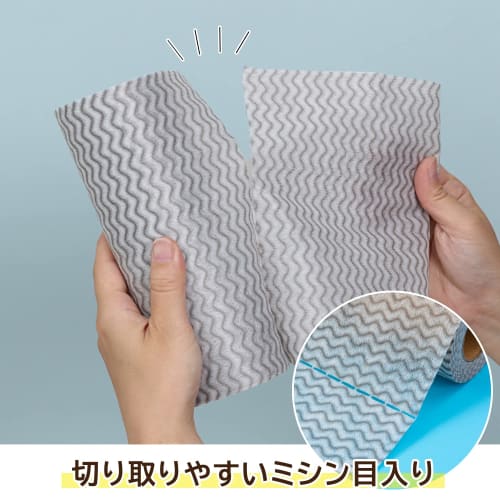 Astro Kitchen Cloths, 50 Cuts X 3 Rolls, 19.5 X 30cm, Gray, Reusable, Thick, Quick-Drying, Non-Woven, Dishcloth, Counter Cloth, Table Duster, Commerci