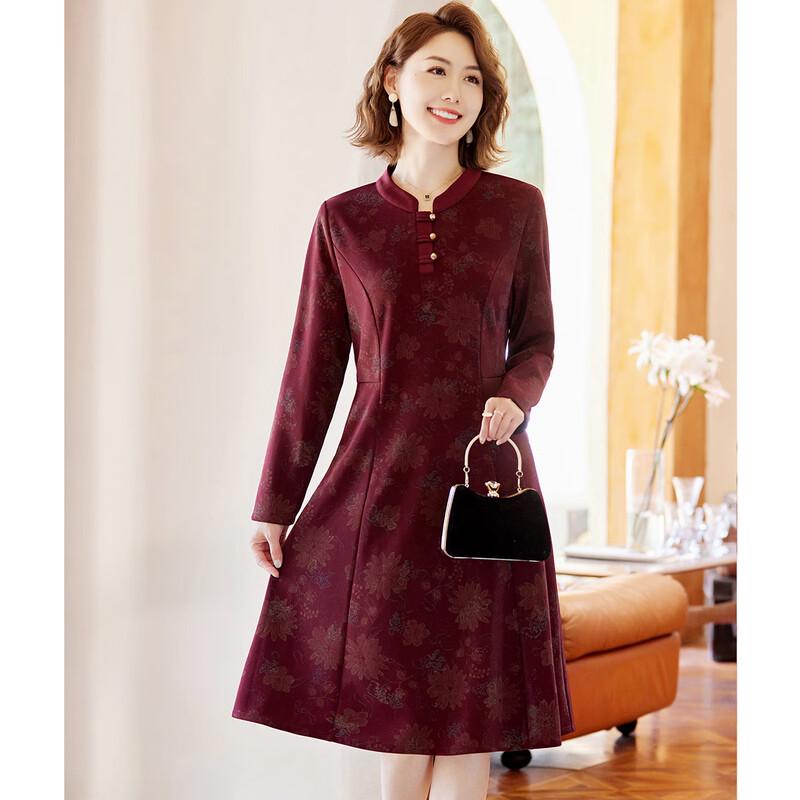 

Paset Elegant Belted A-Line Dress 4XL