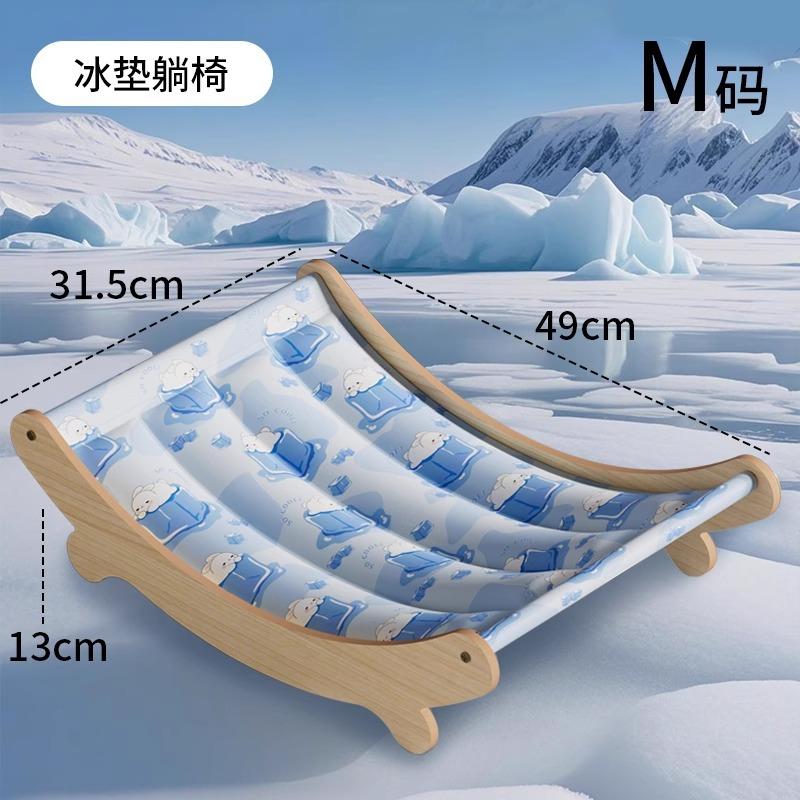 

Cat Cooling Pad Summer Pet Ice Mat for Cats with Hammock Bed Cradle Sofa Lying Chair