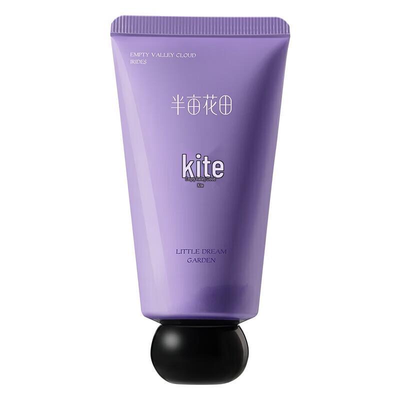 

Half Acre Flower Field Essential Oil Fragrance Hand Cream