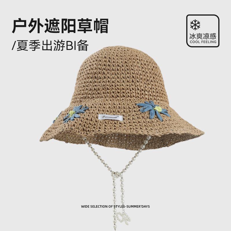 Chapeau de paille pour femme, protection solaire d'été, à larges bords, avec décoration florale, pour les vacances à la plage