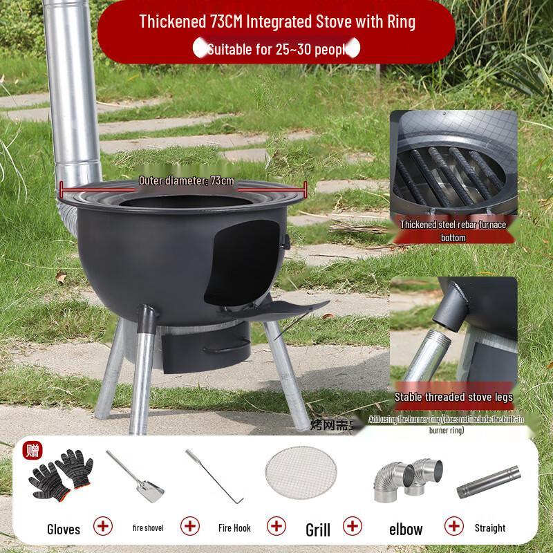 HuahengZhen Outdoor Firewood Stove
