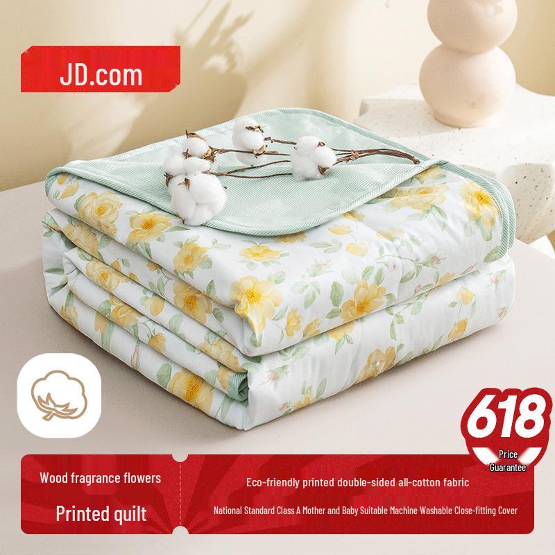 

Jingdong Zhizao Floral Cotton Summer Quilt