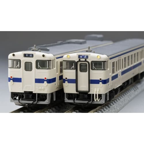 TOMYTEC TOMIX N Gauge Special Edition JR Kiha 47 8000 Series Kyushu Color/Kagoshima Rolling Stock Center Set 97962 Diesel Car Model Train