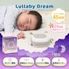 Belmond White Noise Machine for Baby Sleep Aid - Japanese Company - 45 Hours Continuous Playback - Automatic Function with Sound Sensor - Sleep Aid -