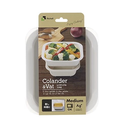 Richell Colander & Vat Rectangle M with Lid, Ivory