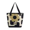 Regatta Orla Kiely 16L Flower Cooler Tote Bag