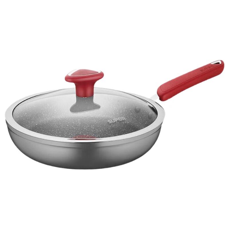 Supor Star Stone Series Non-Stick Frying Pan