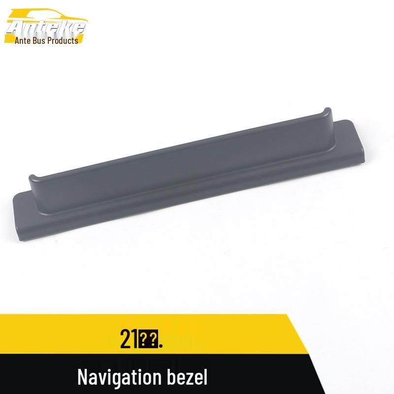 2021 Venza Navigation Frame Cover: Dashboard Console Decorative Panel