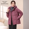 SNOWFLYING Women's Stylish Hooded Duck Down Jacket